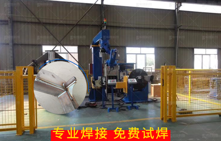 廣東弧焊機(jī)器人廠商？問焊接機(jī)器人多少錢？這些速覽