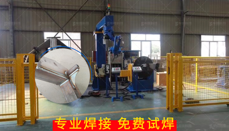 焊接<a href='http://ezniu.cn' target='_blank'><u>機(jī)器人工作站</u></a>