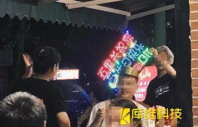 熱榜！機(jī)器人炒料、自動(dòng)化送餐