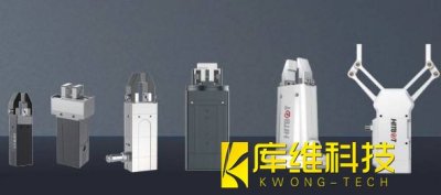 <b>自動化生產(chǎn)線工業(yè)機(jī)器人的機(jī)械手夾具-伺服電機(jī)夾具的優(yōu)勢介紹</b>