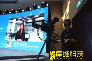 <b>齊蕓芝：對青年人來說，移動機器人行業(yè)未來是滿滿的機會</b>