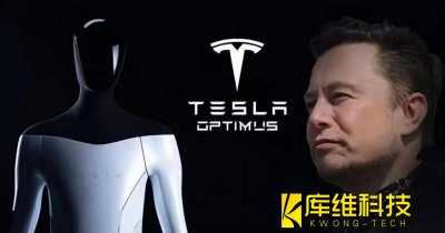 <b>馬斯克熱炒的人形機器人Optimus“擎天柱”，中國廠商或后來居上</b>