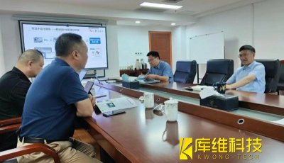 <b>新迪數(shù)字走進(jìn)浙江大學(xué)機(jī)器人研究院，促進(jìn)產(chǎn)學(xué)研用深度融合</b>