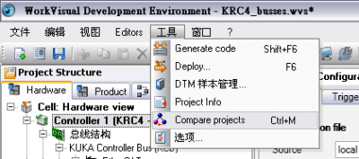 <b>自動(dòng)化生產(chǎn)線中庫卡工業(yè)機(jī)器人KRC4項(xiàng)目比較的處置方法</b>