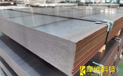 <b>高強(qiáng)耐候鋼焊接問(wèn)題分析及有效應(yīng)對(duì)措施</b>
